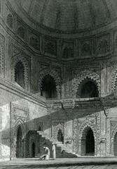 Jama Masjid, Jaunpur