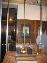 Nikola Tesla Museum, Belgrade, Serbia