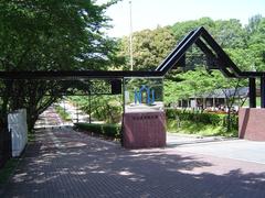 Nagoya Gakuin University