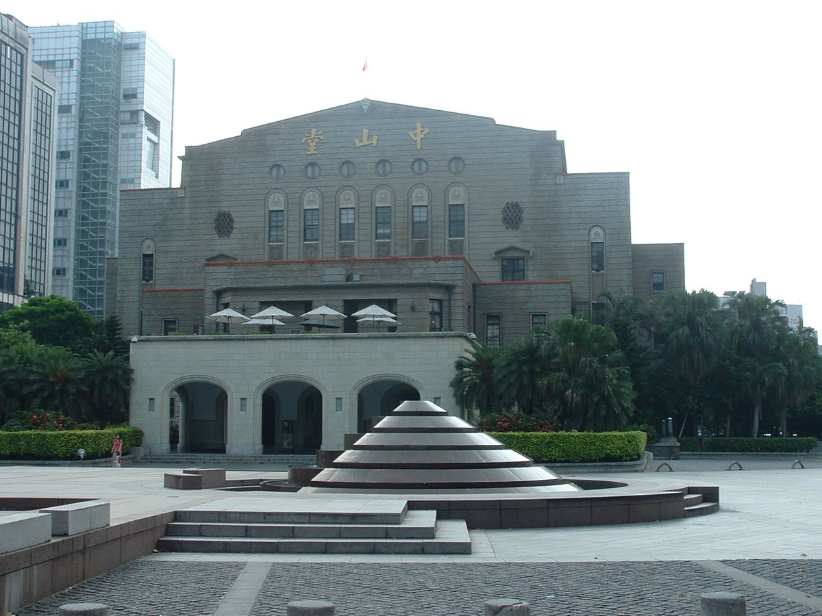 Front view of Taipei Zhongshan Hall
