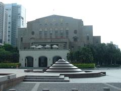 Front view of Taipei Zhongshan Hall