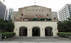 Zhongshan Hall, historical building with traditional Taiwanese architecture in Taipei, Taiwan