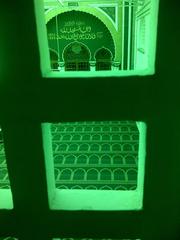 Interior view of the main prayer hall seen from the Women's prayer hall in Jamia Mosque Nairobi