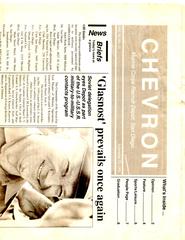 Upper portion of a page from Chevron Marine Corps Recruit Depot San Diego Vol. 50 No. 33 dated 13 September 1991