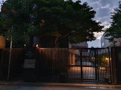 Embassy of Argentina building in Tokyo