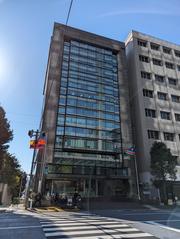 Embassy Of Ecuador, Tokyo