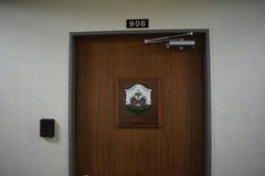 Embassy Of Haiti, Tokyo