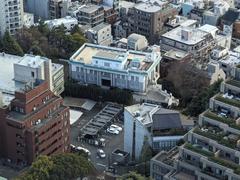 Embassy Of Afghanistan, Tokyo