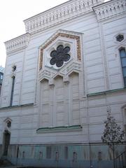 Synagogue in Stockholm Sweden with Hebrew scriptural verse in gold