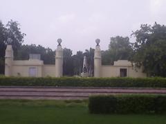 Main gate of Teen Murti Bhawan in India