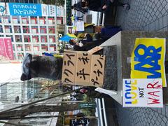 Protestors against 2022 Russia invasion of Ukraine in Shibuya Hachiko Square