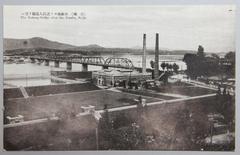 View of Han River Pedestrian Bridge and Namsan from Noryangjin water source area south of Han River