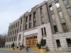 Seoul City Hall building with modern architecture and glass facade