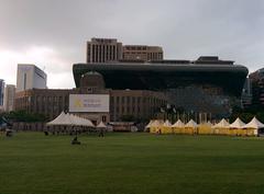 Sewol Ferry disaster memorial ribbons at Seoul Plaza with messages of apology and remembrance