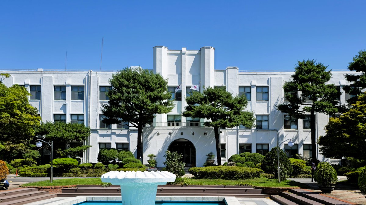 Jeongdok Library exterior and entrance in Seoul South Korea