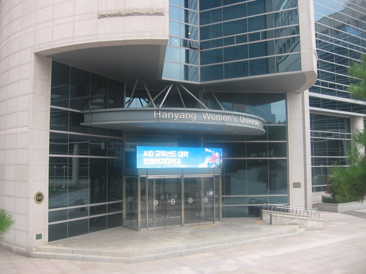 Hanyang Women's University campus building in Seoul, South Korea