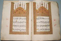 19th century Arabic manuscript Mawlid sharaf al-anam with interlinear Malay translation