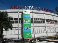 Smart Araneta Coliseum and Gateway Mall in Araneta Center Cubao Quezon City with surrounding buildings and streets including EDSA and Aurora Boulevard