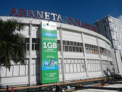 Gateway Mall, Smart Araneta Coliseum, and Araneta Center buildings in Quezon City viewed from EDSA and Aurora Boulevard