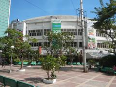 Smart Araneta Coliseum