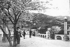 Dongnae Hot Spring