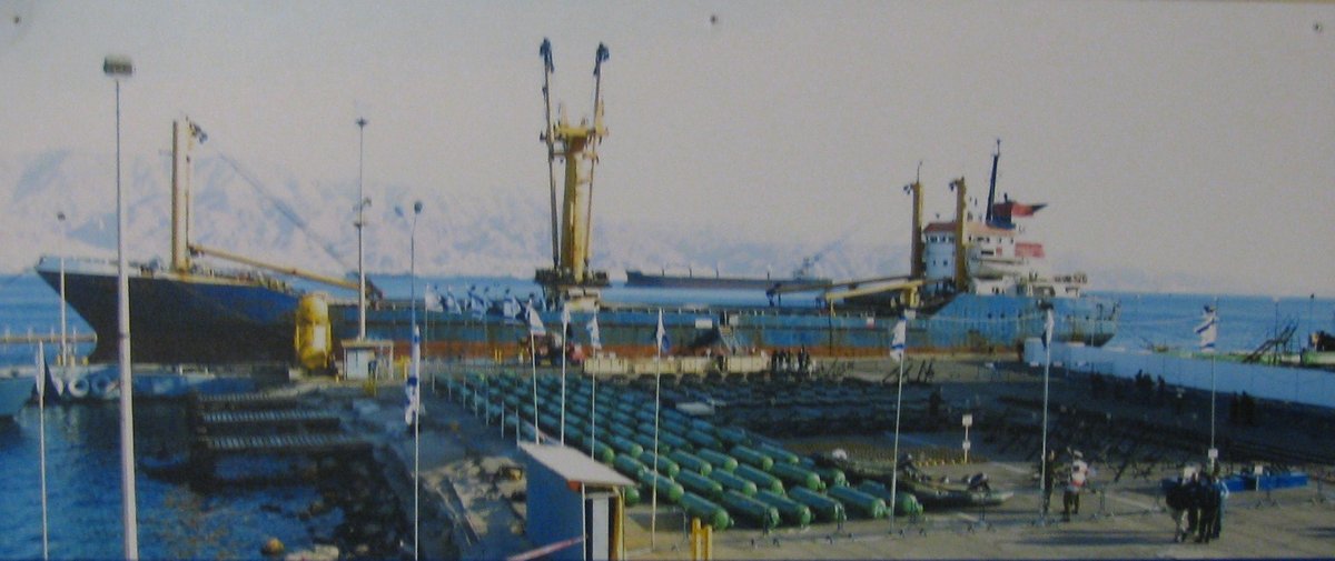 Karine A ship at Batey ha-Osef Museum during Operation Noah's Ark
