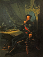 Portrait of Pedro IV of Portugal, Duke of Braganza