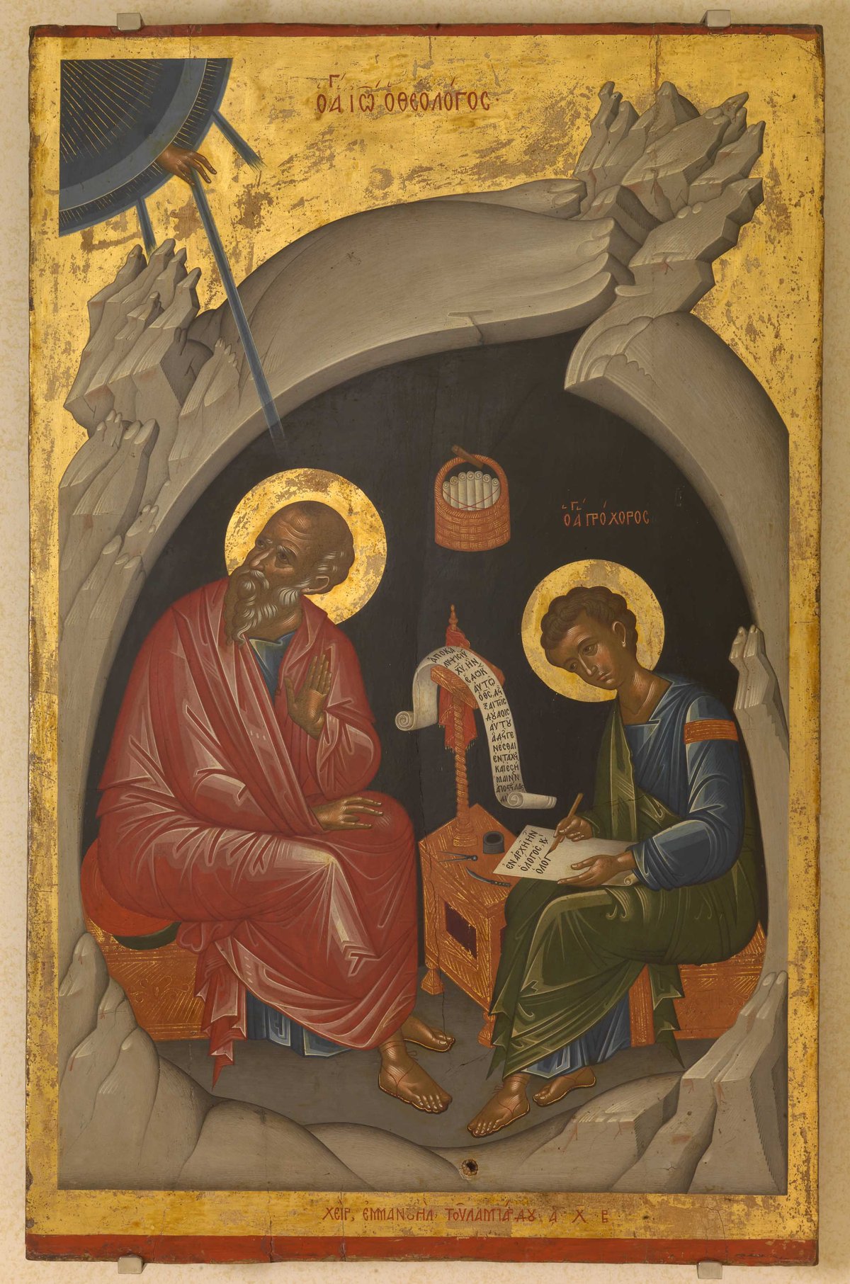 John the Evangelist dictating to Prochorus in the cave of Patmos with the hand of God blessing from above