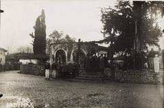 Entrance to mosque in Tirana