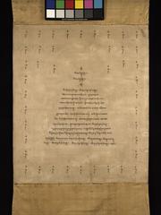17th century Lama teacher painting with vibrant pigments on cloth
