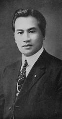 Portrait of Reverend Akaiko Akana, first Hawaiian Kahu pastor at Kawaiahaʻo Church