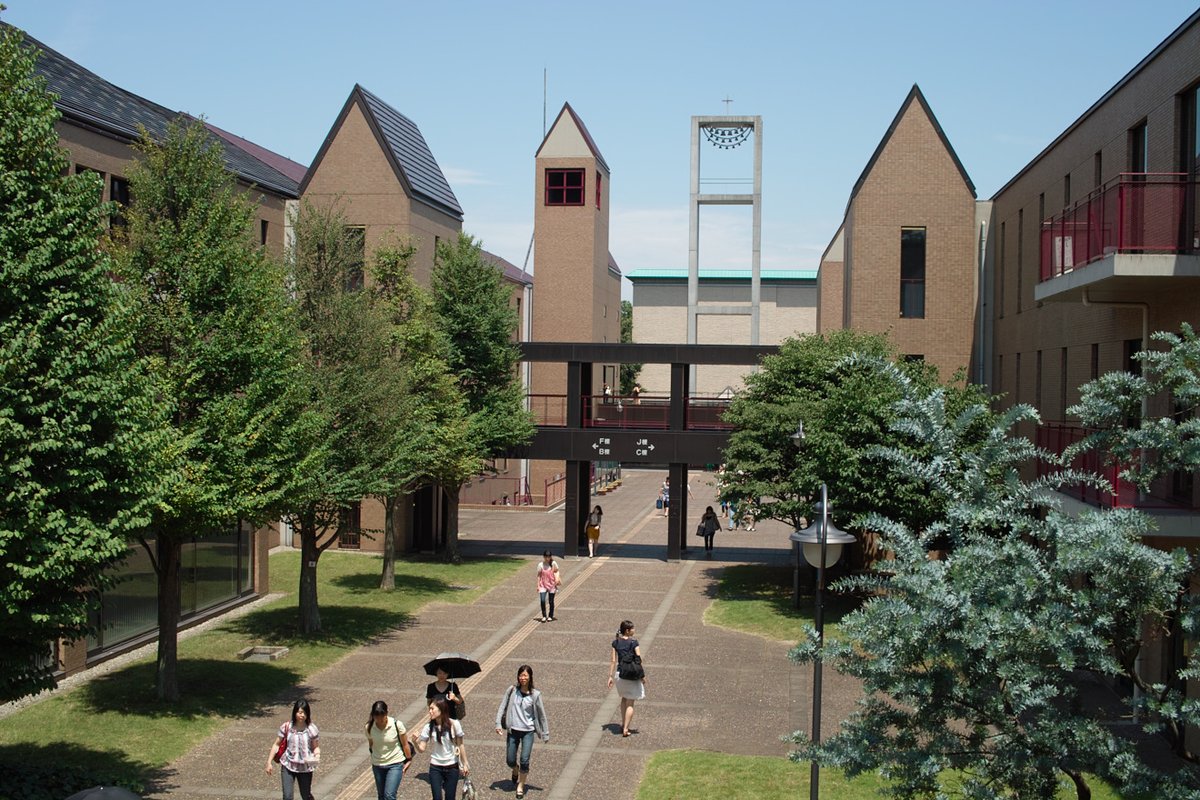 Keisen University campus buildings and greenery in Tokyo Japan