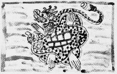 Black and grey ink drawing of Empas or Bedawang Nala, a tortoise with a snake coiled around its feet, from Buléléng, Bali, Indonesia