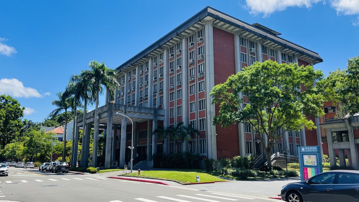 Exterior view of the Museum of the Institute of History and Philology at Academia Sinica with modern architectural design