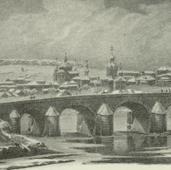 Cropped distant view of the Zachatyevsky Convent in Moscow showing the Pierre Bridge taken from the Kremlin