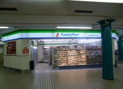 Kintetsu Nara Station