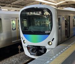 Seibu 30000 series train at Kodaira Station on Seibu Shinjuku Line