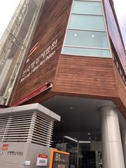 Korean Film Archive