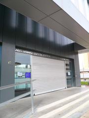 Exterior of Centro de Salud de Zabalgana health center in Vitoria