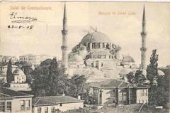 Şehzade Mosque