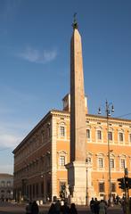 Ancient obelisk in Piazza Giovanni Paolo II, Lateran, Rome