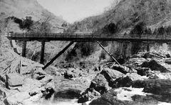 First generation Toryubashi Suspension Bridge in Otaki Village, Chichibu District, Saitama Prefecture, Japan