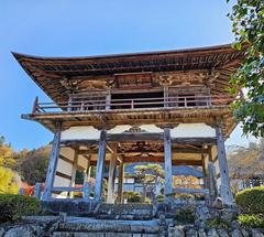Kongoin Temple Sanmon gate in Japan
