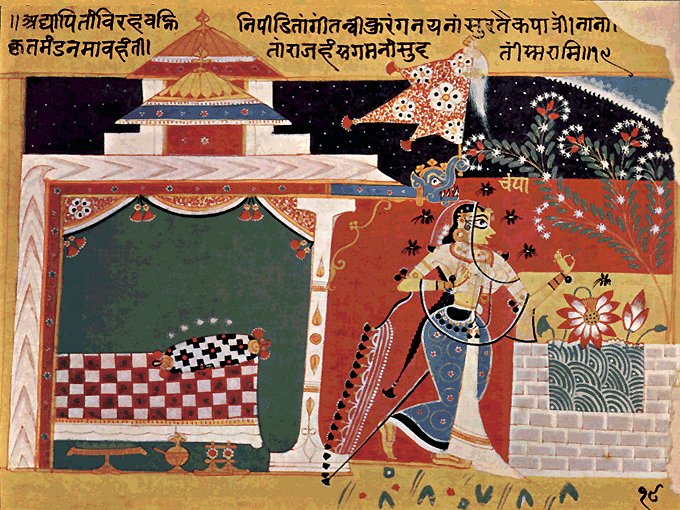 Champavati statue by a lotus pond