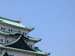 Nagoya Castle in central Japan with traditional Japanese architecture and stone walls