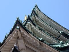 Nagoya Castle in Nagoya Japan with traditional architecture and stone walls