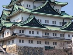Nagoya Castle in Nagoya Japan