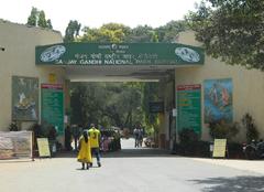 Main gate entrance of Sanjay Gandhi National Park with surrounding greenery