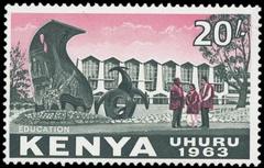 Kenya 1963 postage stamp depicting Royal College Nairobi