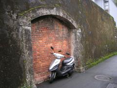 Remains Of Taipei Prison Wall